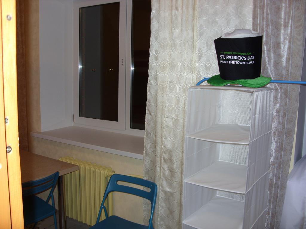 Your Hostel Minsk Bilik gambar