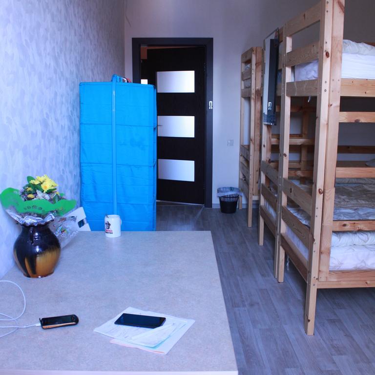 Your Hostel Minsk Bilik gambar